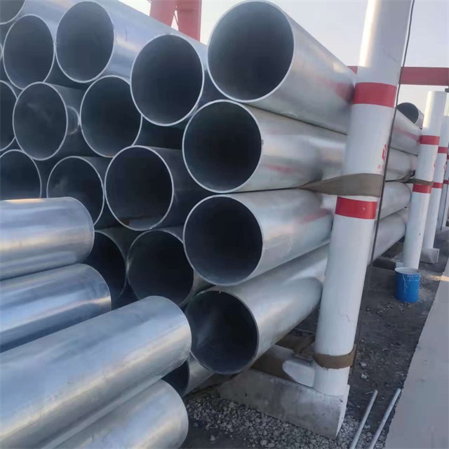 济南镀锌无缝钢管厂